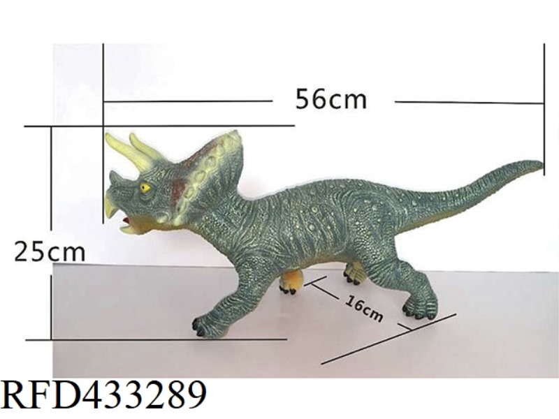 (VINTAGE COLOR) TRICERATOPS