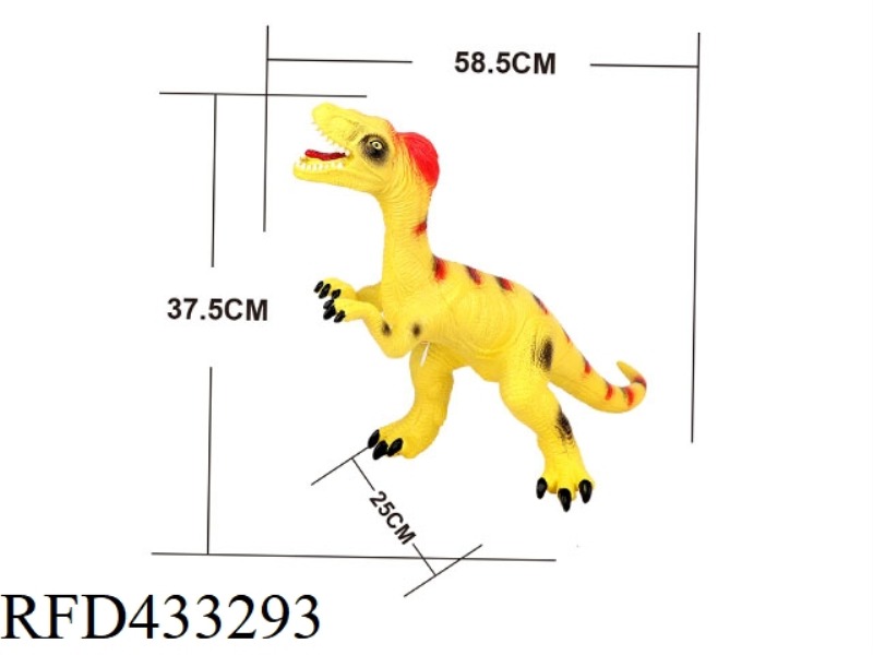 VELOCIRAPTOR
