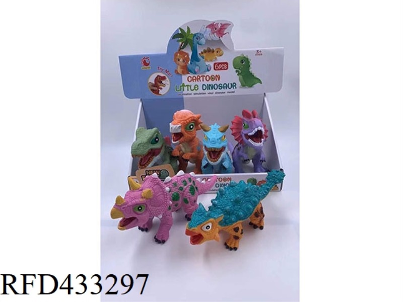 CARTOON LITTLE DINOSAUR (BB) 6PCS