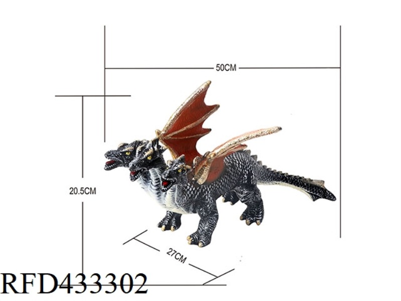 LITTLE THREE-HEADED DRAGON