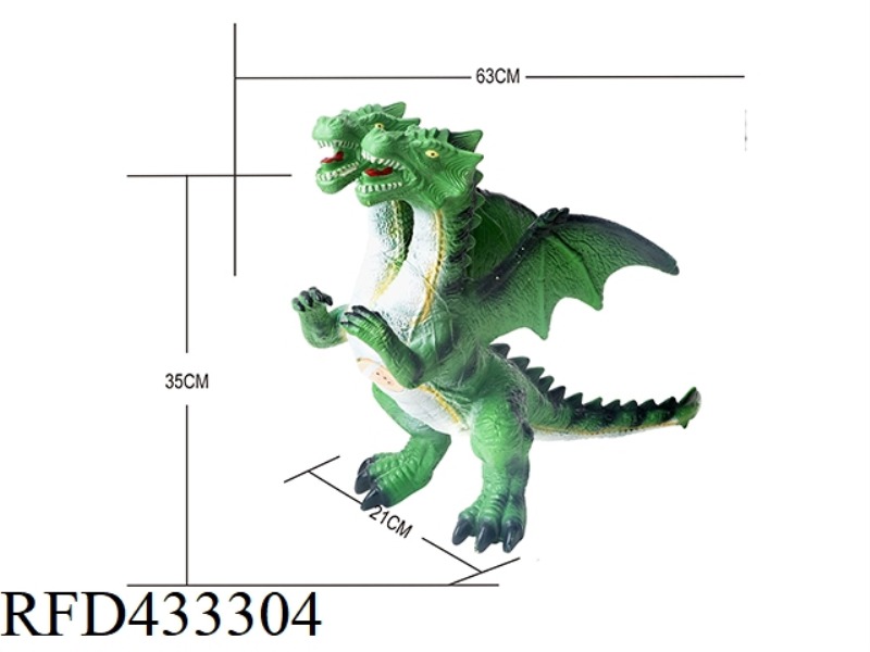 BIG TWO-HEADED DRAGON