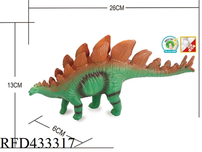 LITTLE STEGOSAURUS