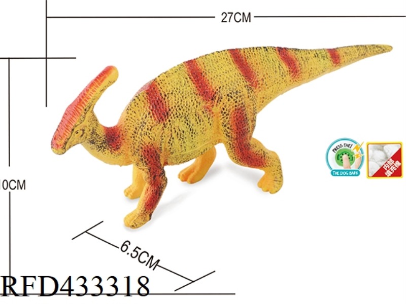 LITTLE PARASEGMENTED DRAGON