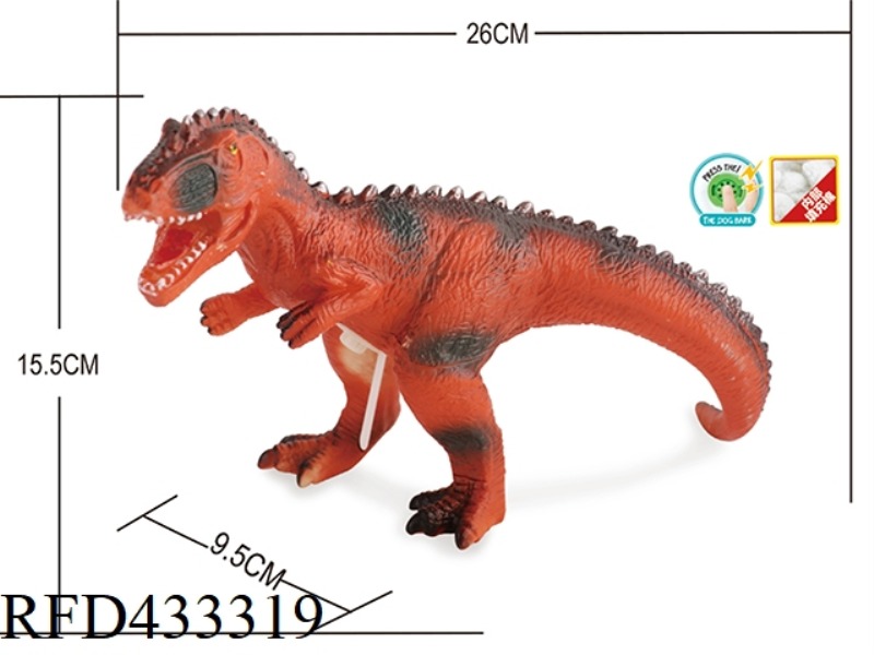 LITTLE TYRANNOSAURUS