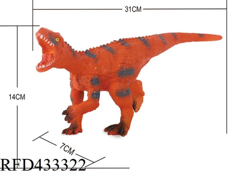 LITTLE TYRANNOSAURUS REX