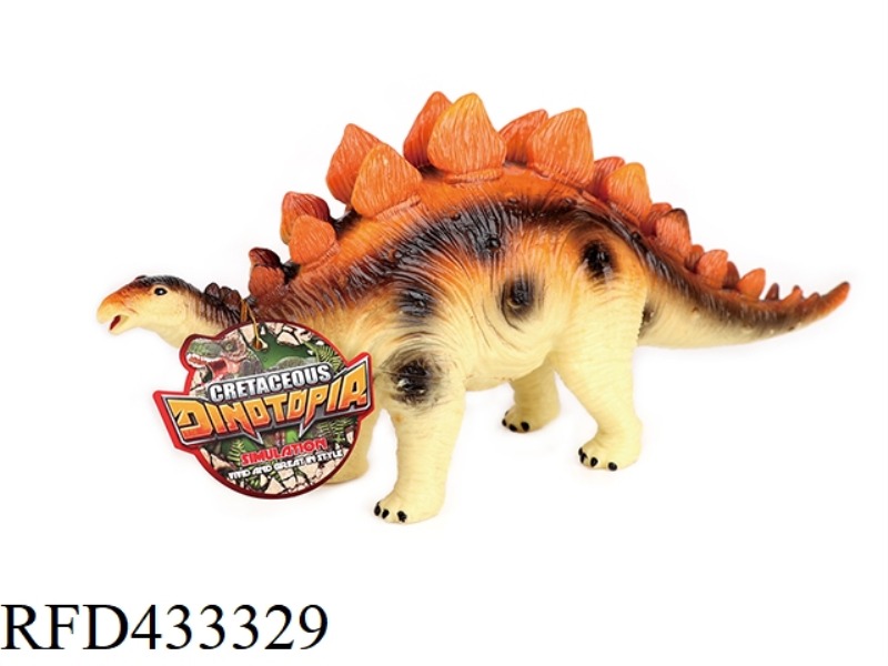 STEGOSAURUS