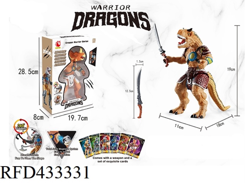 DRAGON WARRIOR