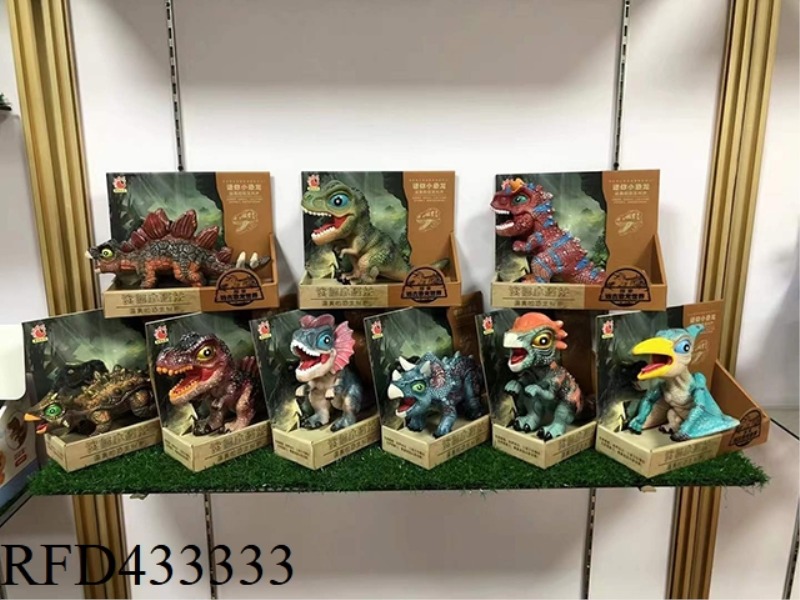 CARTOON LITTLE DINOSAUR (IC)