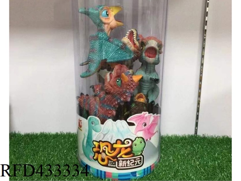 CARTOON LITTLE DINOSAUR (IC) 9PCS