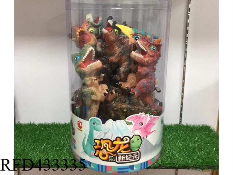 CARTOON LITTLE DINOSAUR(IC)18PCS
