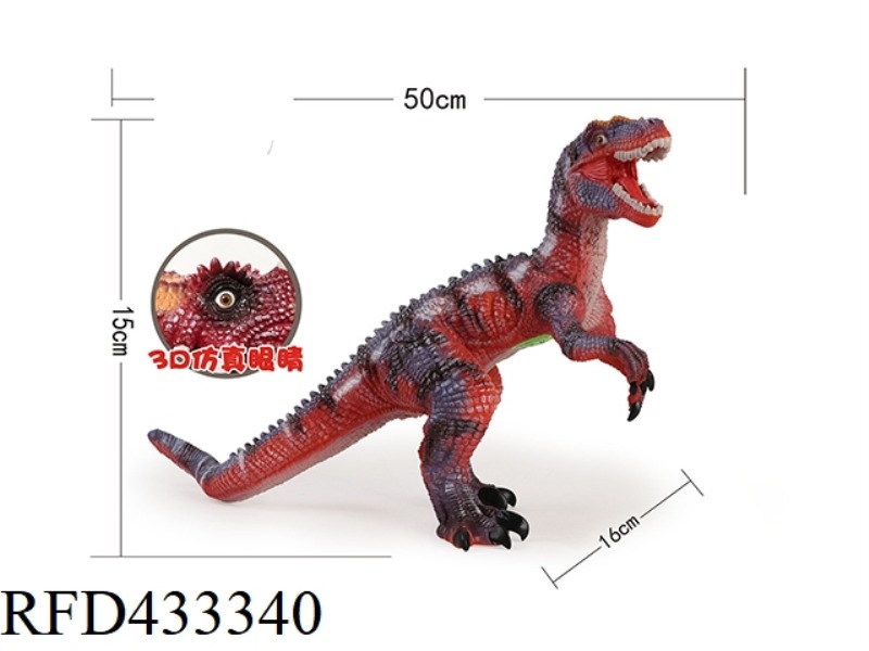 VELOCIRAPTOR 3D EYE PRONUNCIATION