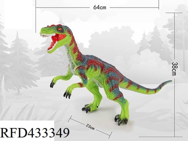 VELOCIRAPTOR IC WITH LIGHT