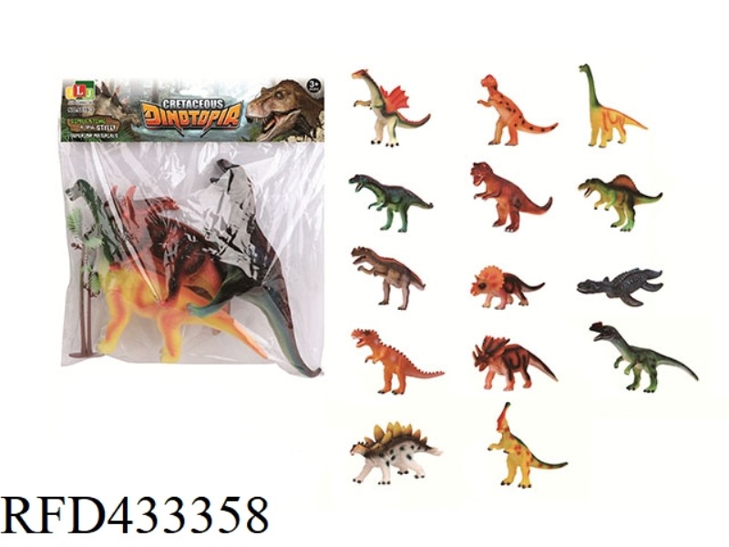 MIXED DINOSAUR WITH BB