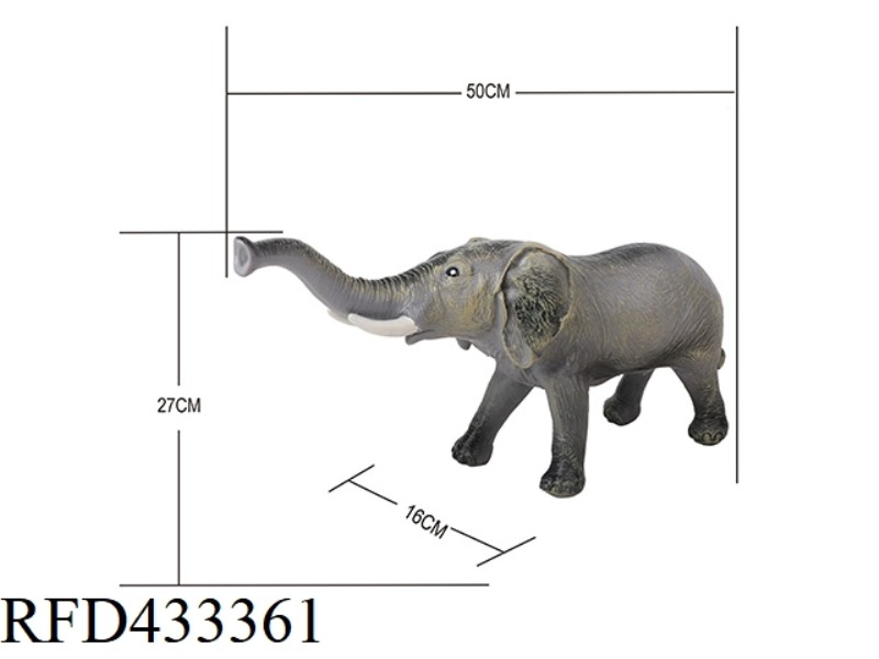 SOFT ELEPHANT