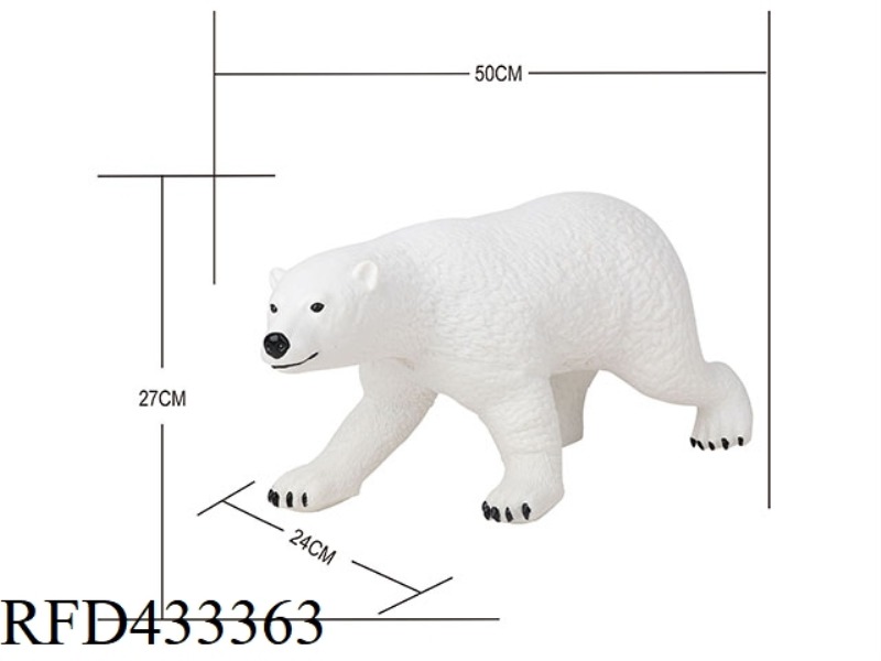 SOFT GUM POLAR BEAR (LARGE)