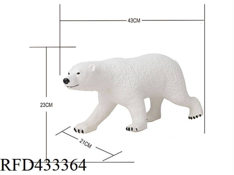 SOFT GLUE POLAR BEAR (SMALL)