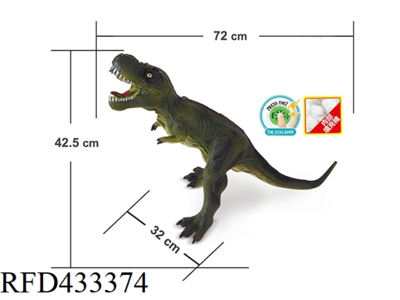 TYRANNOSAURUS REX
