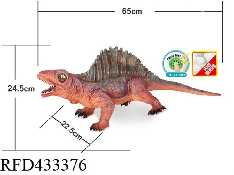 DIMETRODON WITH IC PRONUNCIATION
