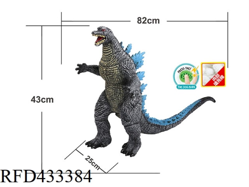 BIG GODZILLA TWO-COLOR MIX