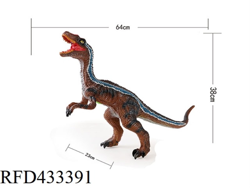 VELOCIRAPTOR IC WITH LIGHT