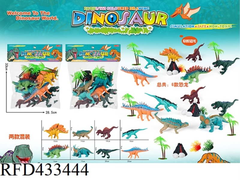 NEW WORLD PAINTED DRAGON 6 MODELS (2 MIXED)