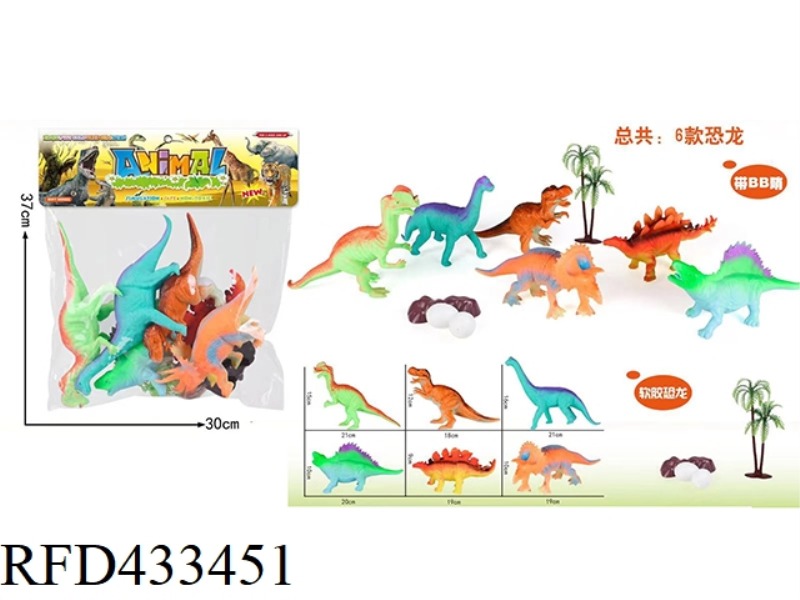 6 BB WHISTLE DINOSAURS
