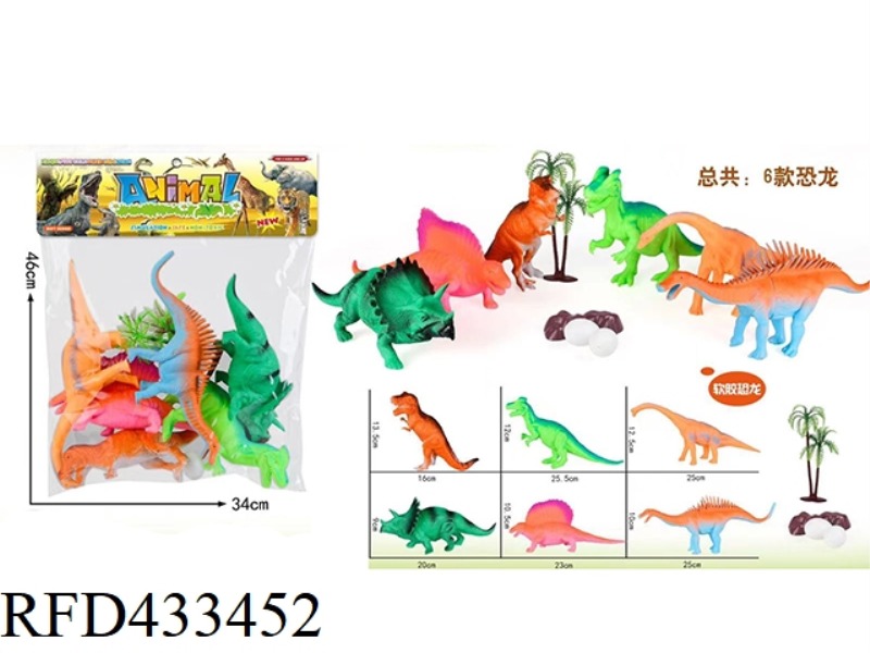 BB WHISTLE 6 SUPER DINOSAURS