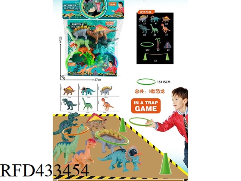 DINOSAUR FERRULE WITH BB WHISTLE
