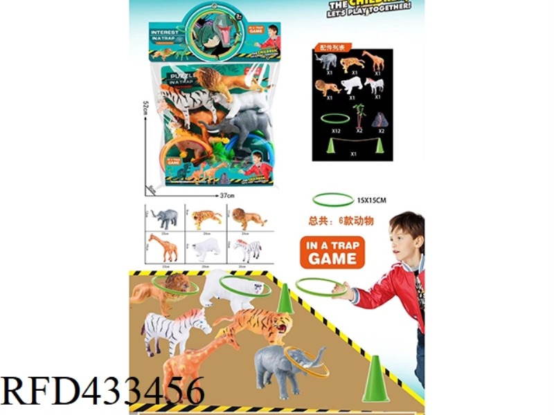 ANIMAL FERRULE WITH BB WHISTLE