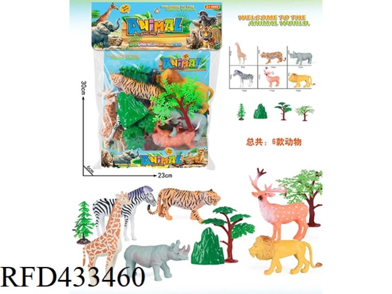 ANIMAL WORLD 6 ZHUANG (ELEVATOR)