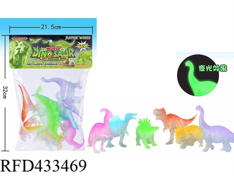 LUMINOUS DINOSAURS