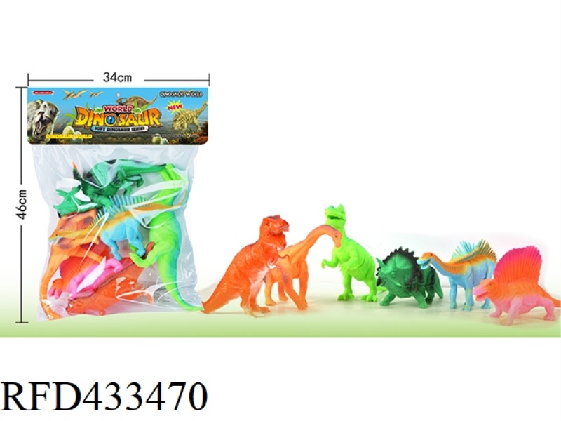 SUPER DINOSAUR