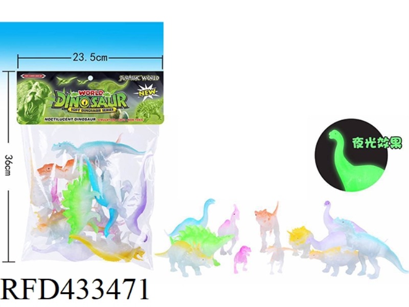 LUMINOUS DINOSAURS