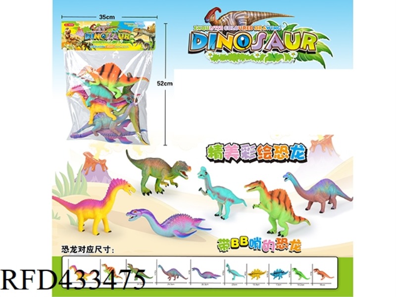 PAINTED DINOSAURS