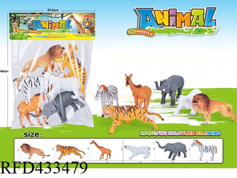 ANIMAL HOME 6 MODELS WITH BB WHISTLE