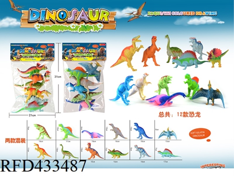 6 PAINTED DINOSAURS (2 MIXED)