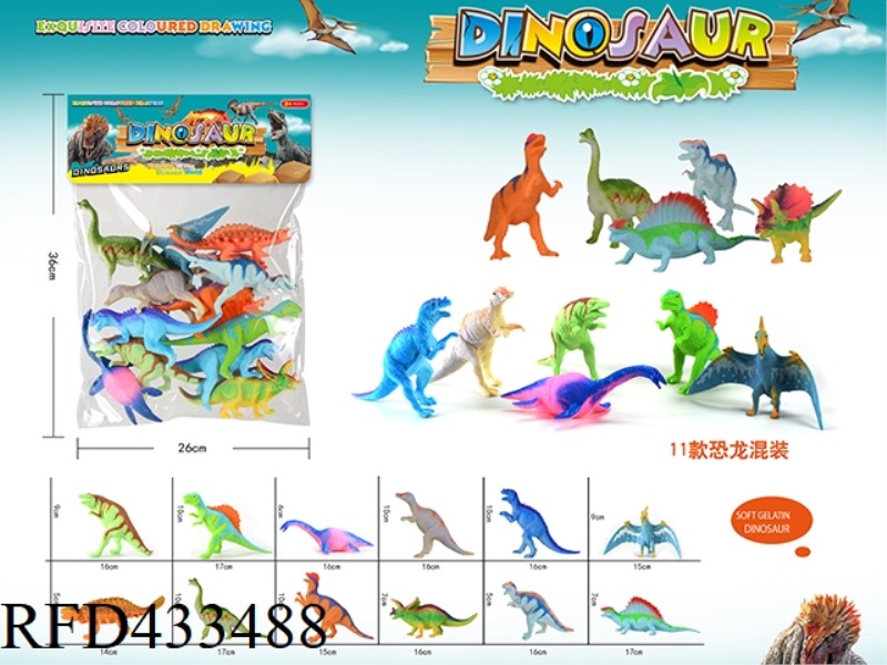 11 PAINTED DINOSAURS
