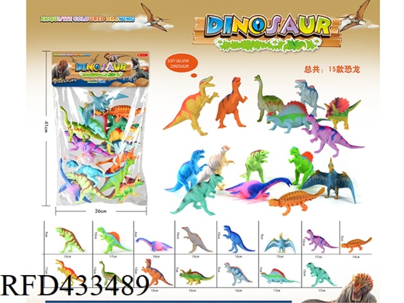 15 PAINTED DINOSAURS