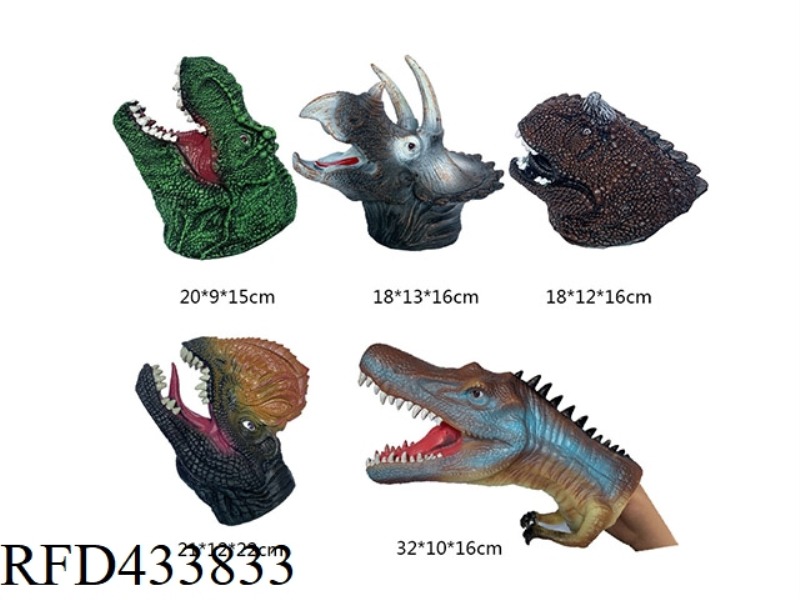 FIVE MIXED DINOSAURS