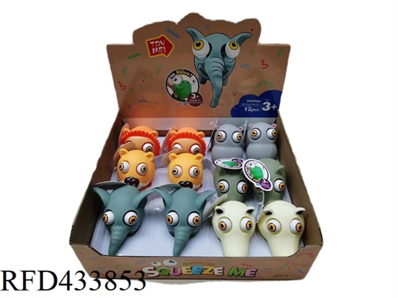 12 POP EYE PINCH MUSIC BOXES