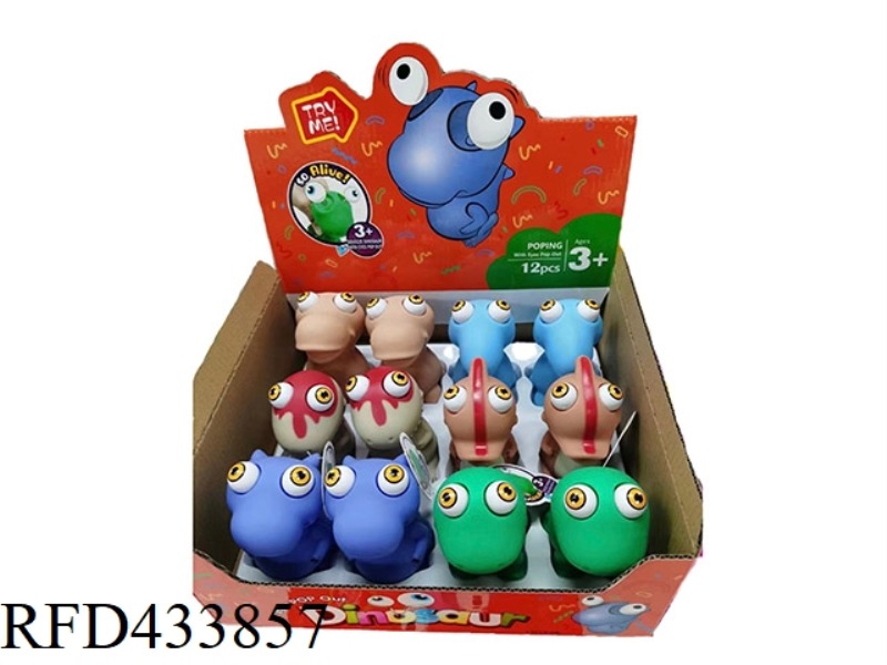 12 POP EYE PINCH MUSIC BOXES