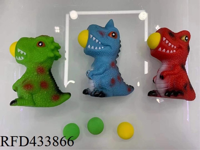 DINOSAUR EJECTION BALL / WITH 3 BALLS