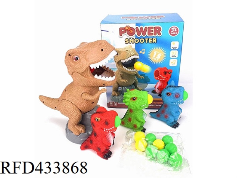 DINOSAUR EJECTION BALL / 12 BALLS WITH COUNTER