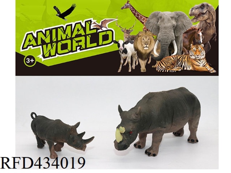 WILD ANIMAL