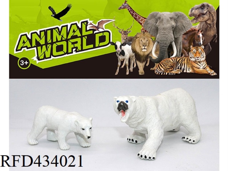 WILD ANIMAL