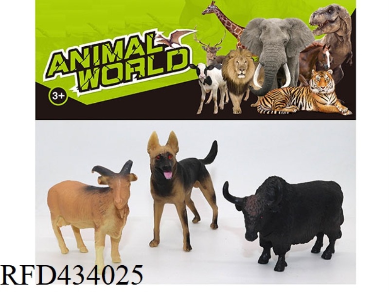 WILD ANIMAL