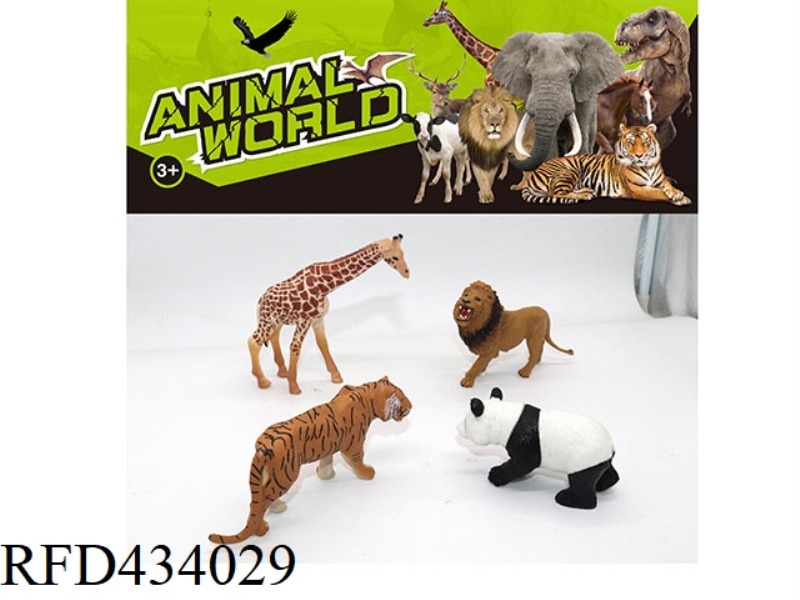 WILD ANIMAL