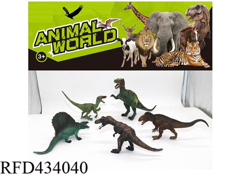 DINOSAUR ASSEMBLAGE