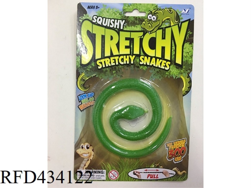 MEDIUM SNAKE (LUMINOUS)
