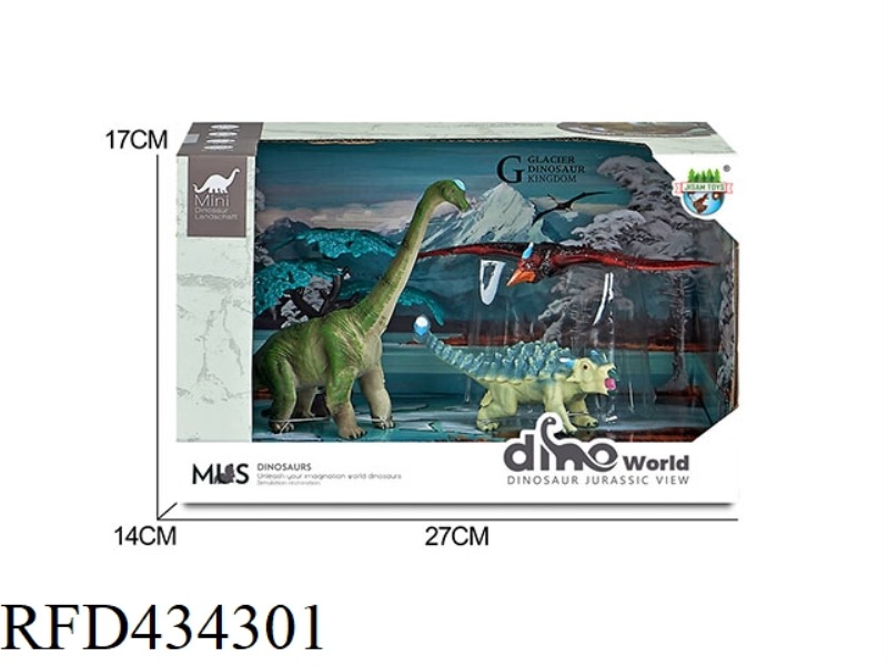 DINOSAUR GLACIER SCENE SET
